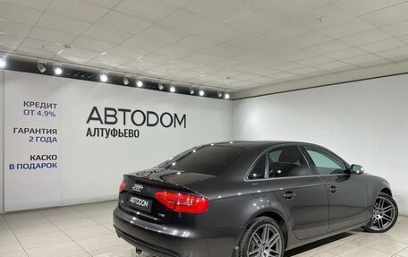 Audi A4, 2014 год, 1 790 000 рублей, 5 фотография