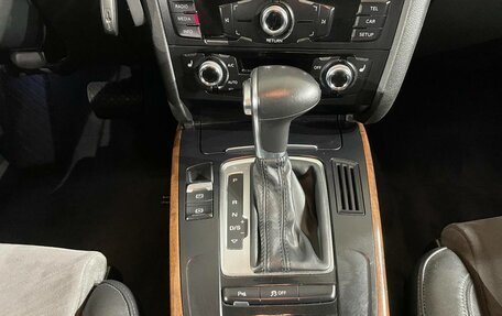 Audi A4, 2014 год, 1 790 000 рублей, 12 фотография