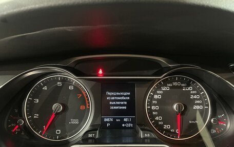 Audi A4, 2014 год, 1 790 000 рублей, 10 фотография