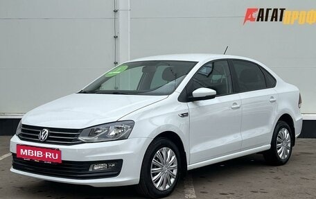Volkswagen Polo VI (EU Market), 2019 год, 1 369 000 рублей, 2 фотография
