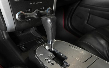 Nissan Murano, 2009 год, 899 000 рублей, 5 фотография