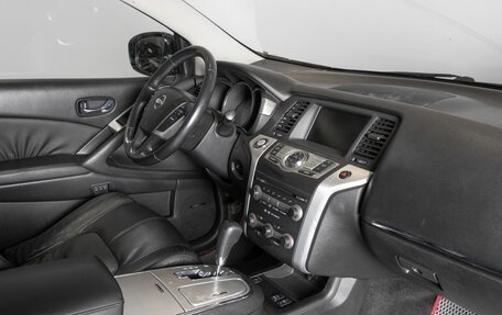 Nissan Murano, 2009 год, 899 000 рублей, 4 фотография