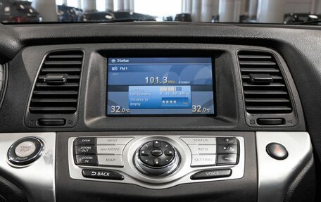 Nissan Murano, 2009 год, 899 000 рублей, 7 фотография