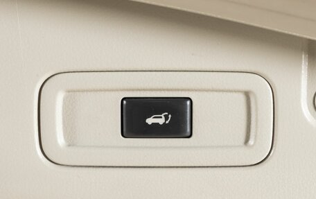 Nissan Murano, 2009 год, 899 000 рублей, 14 фотография