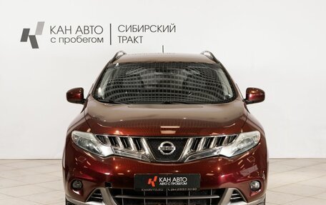 Nissan Murano, 2009 год, 899 000 рублей, 15 фотография