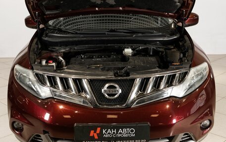 Nissan Murano, 2009 год, 899 000 рублей, 17 фотография