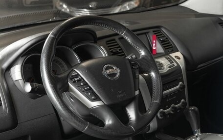 Nissan Murano, 2009 год, 899 000 рублей, 3 фотография
