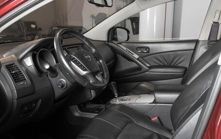Nissan Murano, 2009 год, 899 000 рублей, 19 фотография