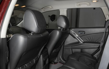 Nissan Murano, 2009 год, 899 000 рублей, 20 фотография