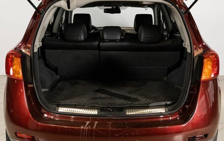 Nissan Murano, 2009 год, 899 000 рублей, 18 фотография