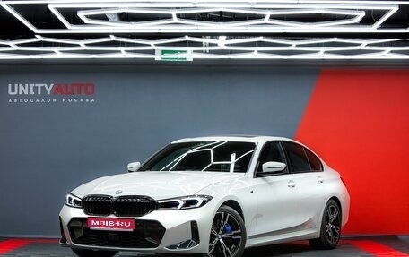 BMW 3 серия, 2025 год, 5 490 000 рублей, 1 фотография