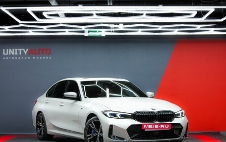BMW 3 серия, 2025 год, 5 490 000 рублей, 7 фотография
