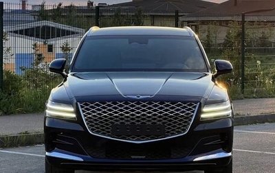 Genesis GV80 I, 2021 год, 5 800 000 рублей, 1 фотография