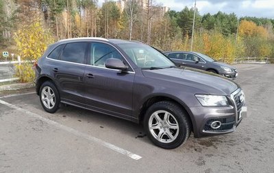 Audi Q5, 2011 год, 1 300 000 рублей, 1 фотография