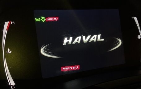 Haval F7 I, 2019 год, 1 650 000 рублей, 11 фотография