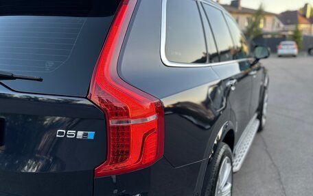 Volvo XC90 II рестайлинг, 2015 год, 3 050 000 рублей, 17 фотография