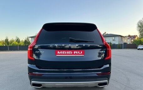 Volvo XC90 II рестайлинг, 2015 год, 3 050 000 рублей, 8 фотография
