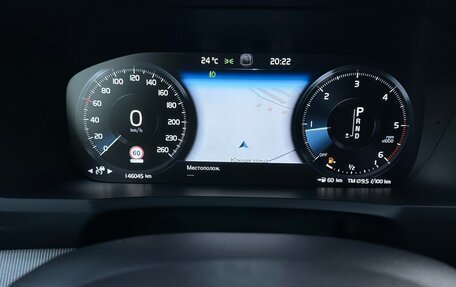 Volvo XC90 II рестайлинг, 2015 год, 3 050 000 рублей, 35 фотография