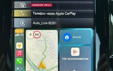 Volvo XC90 II рестайлинг, 2015 год, 3 050 000 рублей, 34 фотография