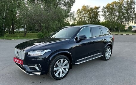 Volvo XC90 II рестайлинг, 2015 год, 3 050 000 рублей, 37 фотография