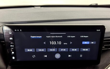 Haval F7 I, 2022 год, 1 830 000 рублей, 13 фотография