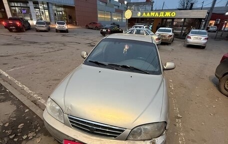 KIA Spectra II (LD), 2008 год, 230 000 рублей, 1 фотография