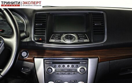 Nissan Teana, 2010 год, 1 037 000 рублей, 14 фотография