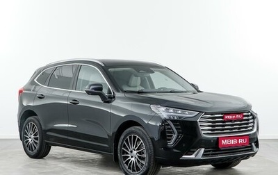 Haval Jolion, 2023 год, 1 874 444 рублей, 1 фотография