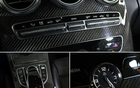 Mercedes-Benz C-Класс AMG, 2018 год, 4 700 000 рублей, 18 фотография