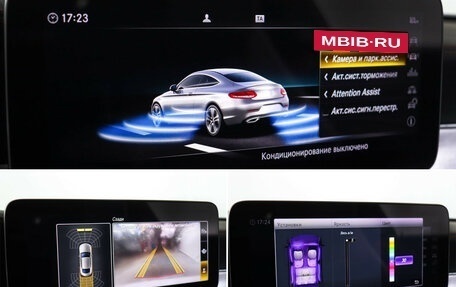 Mercedes-Benz C-Класс AMG, 2018 год, 4 700 000 рублей, 19 фотография