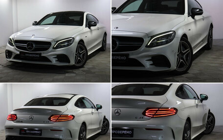 Mercedes-Benz C-Класс AMG, 2018 год, 4 700 000 рублей, 24 фотография