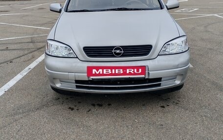 Opel Astra F, 1999 год, 280 000 рублей, 2 фотография