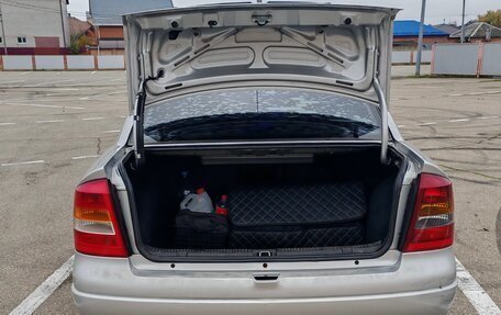 Opel Astra F, 1999 год, 280 000 рублей, 4 фотография