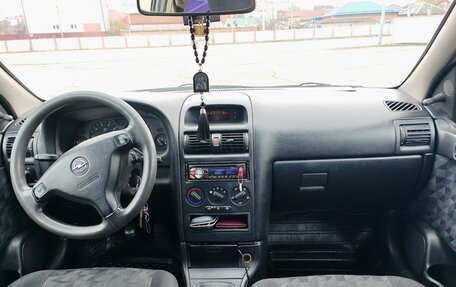 Opel Astra F, 1999 год, 280 000 рублей, 13 фотография