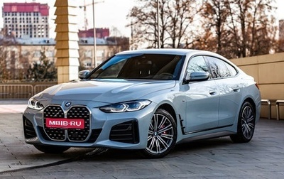 BMW 4 серия, 2021 год, 5 350 000 рублей, 1 фотография