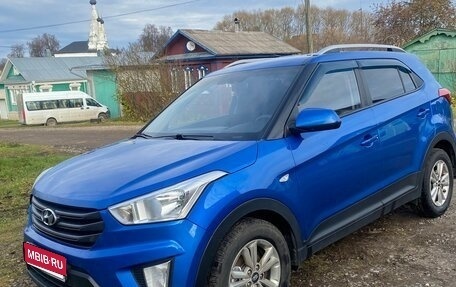 Hyundai Creta I рестайлинг, 2016 год, 1 420 000 рублей, 1 фотография