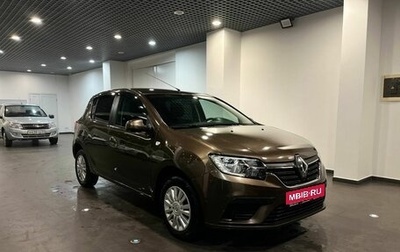 Renault Sandero II рестайлинг, 2020 год, 1 280 000 рублей, 1 фотография