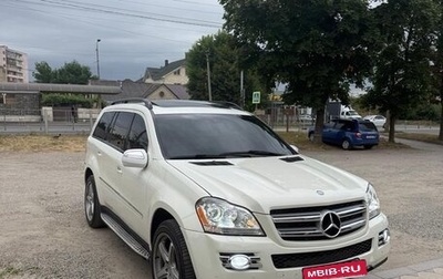 Mercedes-Benz GL-Класс, 2007 год, 1 450 000 рублей, 1 фотография