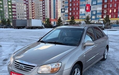 KIA Cerato I, 2007 год, 650 000 рублей, 2 фотография