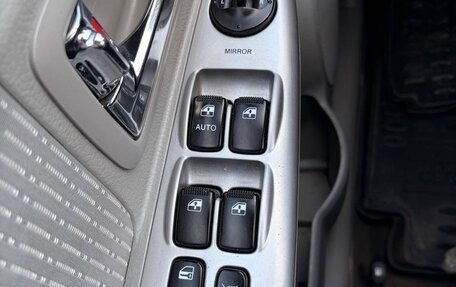 KIA Cerato I, 2007 год, 650 000 рублей, 16 фотография