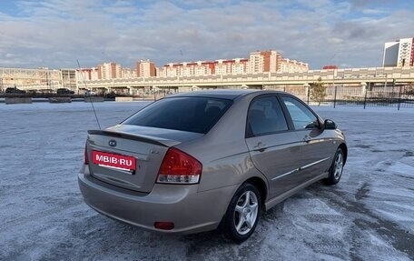 KIA Cerato I, 2007 год, 650 000 рублей, 8 фотография