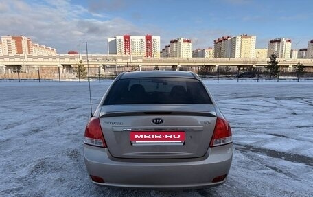 KIA Cerato I, 2007 год, 650 000 рублей, 9 фотография