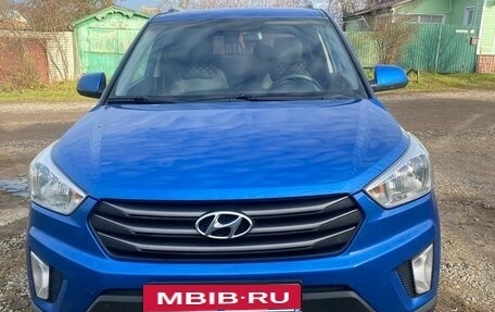 Hyundai Creta I рестайлинг, 2016 год, 1 420 000 рублей, 4 фотография