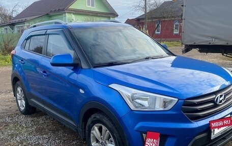 Hyundai Creta I рестайлинг, 2016 год, 1 420 000 рублей, 2 фотография