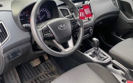 Hyundai Creta I рестайлинг, 2016 год, 1 420 000 рублей, 6 фотография