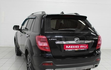 Lifan X60 I рестайлинг, 2017 год, 670 000 рублей, 6 фотография