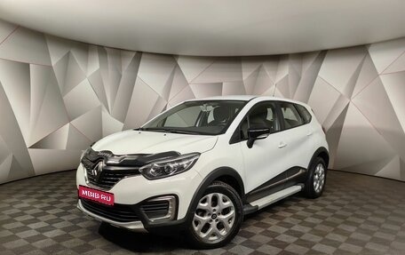 Renault Kaptur I рестайлинг, 2017 год, 1 373 000 рублей, 1 фотография