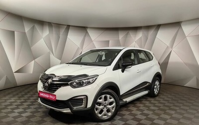 Renault Kaptur I рестайлинг, 2017 год, 1 373 000 рублей, 1 фотография