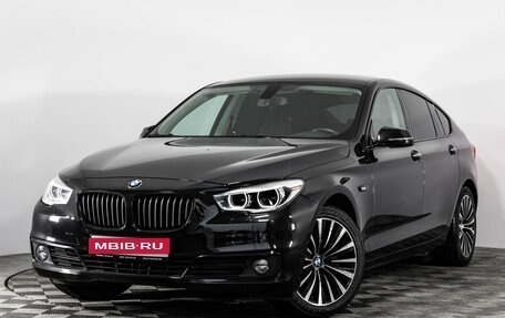 BMW 5 серия, 2014 год, 2 399 000 рублей, 1 фотография