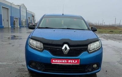 Renault Logan II, 2017 год, 645 000 рублей, 1 фотография